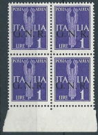 1944 RSI GNR VERONA POSTA AEREA 1 LIRA QUARTINA MNH ** - RSI262-2 - Poste Aérienne