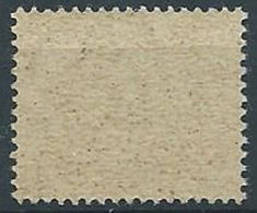 1945 LUOGOTENENZA SEGNATASSE 10 CENT RUOTA FILIGRANA LETTERA MNH ** - RR13768-2 - Strafport