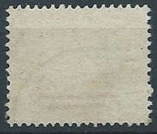 1945 LUOGOTENENZA USATO SEGNATASSE RUOTA 10 LIRE FILIGRANA LETTERA - RR13816-7 - Strafport