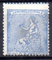 Espagne 1873 ; N° Y/T 136 ; Neuf  ;trace Charnière Et Tache Verso  ; Cote Y/T : 18.00 E. - Nuevos