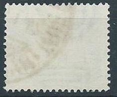 1947-49 TRIESTE A USATO SEGNATASSE 2 RIGHE 6 LIRE FILIGRANA LETTERA - RR13102 - Postage Due
