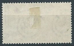 1949-52 TRIESTE A USATO POSTA AEREA DEMOCRATICA 50 £ FILIGRANA LETTERA - RR13054 - Poste Aérienne