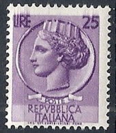 1953-54 ITALIA SIRACUSANA TURRITA RUOTA 25 LIRE VARIETà MNH ** - RR12478 - Varietà E Curiosità