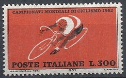 1962 ITALIA CAMPIONATO MONDIALE DI CICLISMO 300 LIRE VARIETà MNH ** - RR12246 - Varietà E Curiosità