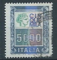 1978 ITALIA USATO ALTO VALORE 5000 VARIETà - RR13289 - Varietà E Curiosità