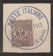 EGEO FRANCOBOLLI DEL REGNO ANNULLO LIPSO - RR5826 - Egée (Lipso)