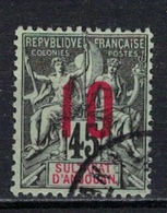 ANJOUAN         N°  YVERT     27     ( 3 )      OBLITERE       ( O   1/40 ) - Used Stamps