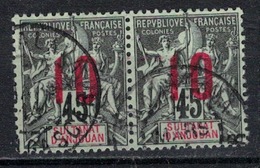 ANJOUAN         N°  YVERT     27   X 2     OBLITERE       ( O   1/40 ) - Used Stamps