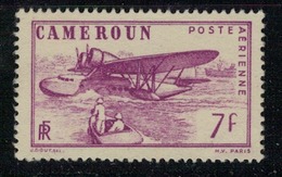 CAMEROUN        N°  YVERT     PA 8   NEUF SANS GOMME       ( SG   1/05 ) - Posta Aerea