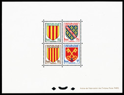 ** N°1044/47, Armoiries De 1955, Tirage 21 Exemplaires, RARE Et SUP (certificat)  Qualité: ** - Ungebraucht