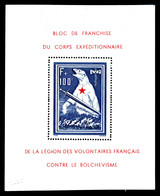 ** N°1, Bloc De L'ours, TTB (certificat)  Qualité: **  Cote: 700 Euros - War Stamps