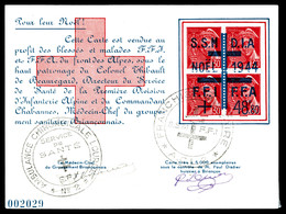 O N°10, BRIANCON (Haute-Alpes): Noel 1943, Mercure En Bd4 Sur Carte. TB  Qualité: O  Cote: 150 Euros - Befreiung