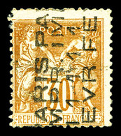 (*) N°8, 30c Brun Surchargé 4 Lignes Du 11 Fevrier, R.R.R. SUPERBE (signé Brun/certificat)  Qualité: (*) - 1893-1947