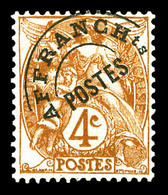 ** N°40a, 4c Brun Surcharge Rotative Type II. TTB  Qualité: **  Cote: 500 Euros - 1893-1947