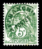 (*) N°41c, 5c Vert, Surcharge Verte. R.R. SUP (signé Brun/certificat)  Qualité: (*)  Cote: 1800 Euros - 1893-1947