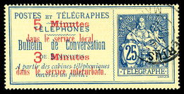 O N°13, 25c Bleu Sur Chamois. TB  Qualité: O  Cote: 180 Euros - Telegraph And Telephone