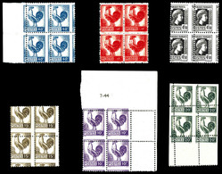 ** N°632/648, Coq Et Marianne D'Alger: Piquage à Cheval En Blocs De 4 Sur N°632, 644, 646, 647, 648 Et N° 633 Impression - Unused Stamps