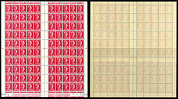 ** N°1011, 15f Muller, Impression Sur Raccord En Feuille Complète De 100 Exemplaires Datée Du 29.3.56. SUP (certificat)  - Unused Stamps