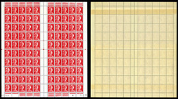 ** N°1011C, 25f Muller, Impression Sur Raccord En Feuille Complète De 100 Exemplaires Datée Du 13.3.59. SUP (certificat) - Unused Stamps