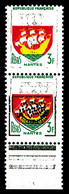 ** N°1185a, 3f Nantes, Timbre Couleur Noire Absente Tenant à Exemplaire Surcharge Noire Partielle (froissure) Bdf. TB (c - Unused Stamps