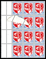 ** N°1468, 5c Auch, 2 Exemplaires Partiellement Non Imprimés Par Pliage Au Centre D'un Bloc De 12 Ex. Spectaculaire (cer - Unused Stamps