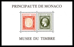 ** MONACO Blocs Et Feuillets, N°58A, Musée Du Timbre: Sans Cachet à Date (Non émis), SUP (certificat)  Qualité: **  Cote - Blocks & Kleinbögen