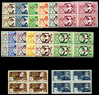 ** AFRIQUE EQUATORIALE N°167/80, Série De 1944 En Blocs De Quatre (quelques Ex Légères Décolorations De Gomme). TTB (cer - Unused Stamps