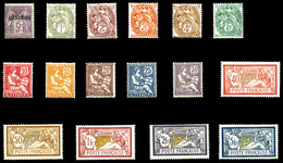 * ALEXANDRIE N°18/33, Les 16 Valeurs TB  Qualité: *  Cote: 265 Euros - Unused Stamps