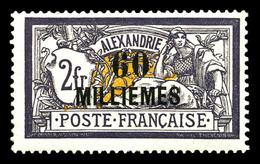 ** ALEXANDRIE N°59, 60m Sur 2f Violet Et Jaune, Fraîcheur Postale. Pièce Exceptionnelle. SUP (signé Calves/certificat)   - Ungebraucht