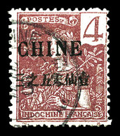 O CHINE Bureaux Francais N°64A, 4c Lilas-brun Sur Gris. SUP. R. (signé Champion/certificat)  Qualité: O  Cote: 850 Euros - Neufs