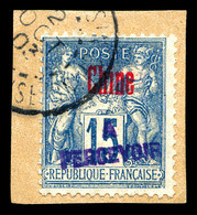 O CHINE Bureaux Francais Taxe, N°8a, 15c Bleu Surcharge Violette Obl Càd Du 2.10.03 Sur Son Support. SUP. R. (certificat - Ungebraucht