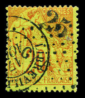 O GABON, N°3A, 25 Sur 20c Brique Sur Vert, Tirage 50 Exemplaires. SUP. R.R. (certificat)  Qualité: O  Cote: 2200 Euros - Unused Stamps
