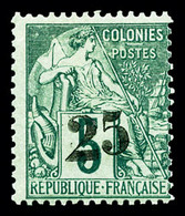 * GABON N°8, 25 Sur 5c Vert, Frais, TTB (signé/certificat)   Qualité: *  Cote: 1700 Euros - Unused Stamps