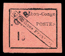 (*) GABON N°14, 15c Noir Sur Rose, Grandes Marges. SUP. R. (signé Marquelet/certificat)  Qualité: (*)  Cote: 2100 Euros - Unused Stamps