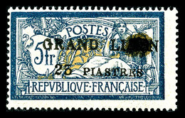 ** GRAND LIBAN N°14b, 25pi S 5F Bleu Et Chamois: Erreur 'LIABN'. TB (certificat)  Qualité: **  Cote: 840 Euros - Ungebraucht