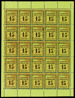 ** GUADELOUPE N°8/a/b/c, 15 Sur 20c Alphée Dubois, Panneau De 25 Exemplaires (4ex*) Dont Variétés 'centimes' Large De 11 - Ungebraucht