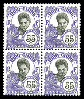 ** INDOCHINE N°121, 55c Violet, Surcharge Absente En Bloc De Quatre, SUP (certificat)  Qualité: **  Cote: 924 Euros - Unused Stamps