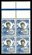 ** INDOCHINE N°122, 60c Bleu, Surcharge Absente En Bloc De Quatre Bdf, SUP (certificat)  Qualité: **  Cote: 924 Euros - Unused Stamps