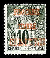 O INDOCHINE Colis Postaux, N°2, 10c Noir Sur Lilas Surcharge Vermillon, TB (signé Brun/certificat)  Qualité: O  Cote: 85 - Unused Stamps