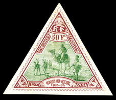 * OBOCK N°64, 50f Lilas-brun Et Vert, Très Frais. SUP. R. (signé Brun/certificat)  Qualité: *  Cote: 1100 Euros - Unused Stamps