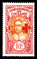 * OCEANIE N°40a, +5c Sur 10c, Surcharge Renversée. TB (signé Brun)  Qualité: *  Cote: 430 Euros - Unused Stamps