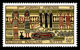 ** POLYNESIE N°93A, Non émis, 50F: 2è Journée Médicale, Bord De Feuille. SUPERBE. R.R.R (certificat)  Qualité: **  Cote: - Unused Stamps