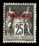 * PORT SAID N°11a, 25c Noir Sur Rose, Double Surcharge. TTB (certificat)  Qualité: *  Cote: 400 Euros - Unused Stamps