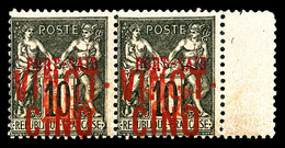 ** PORT SAID N°19/19a, 25c Et VINGT CINQ Sur 10c Noir Sur Lilas, Surcharge '25' Renversée Tenant à Normal, Fraîcheur Pos - Unused Stamps