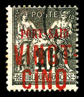 O PORT SAID N°19A, 25c Et VINGT-CINQ Rouge, SUPERBE. R.R. (signé Scheller/certificat)  Qualité: O  Cote: 2800 Euros - Unused Stamps