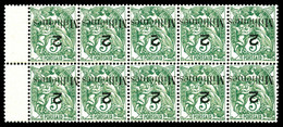 ** PORT SAID N°36a, 2m S 5c Vert-bleu, Surcharge Renversée Sur 10 Exemplaires Bdf. SUP (signé Brun/certificat)  Qualité: - Unused Stamps