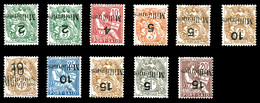 * PORT SAID Variétés. Nos 36a (2), 37a, 38a, 39a, 40a, 40b, 41a, 43a, 61b, 65a. TB (certificat)  Qualité: *  Cote: 1350  - Unused Stamps