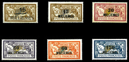 * PORT SAID N°45a, 55 Et 57 à 60, TB  Qualité: *  Cote: 245 Euros - Unused Stamps