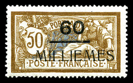 * PORT SAID N°67, 60 M Sur 50c Merson. SUP (signé Margues/certificats)  Qualité: *  Cote: 370 Euros - Unused Stamps