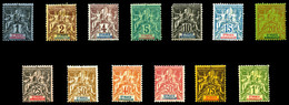 * SAINTE MARIE DE MADAGASCARN°1/13, Série De 1894, Les 13 Valeurs TTB (certificat)  Qualité: *  Cote: 420 Euros - Unused Stamps